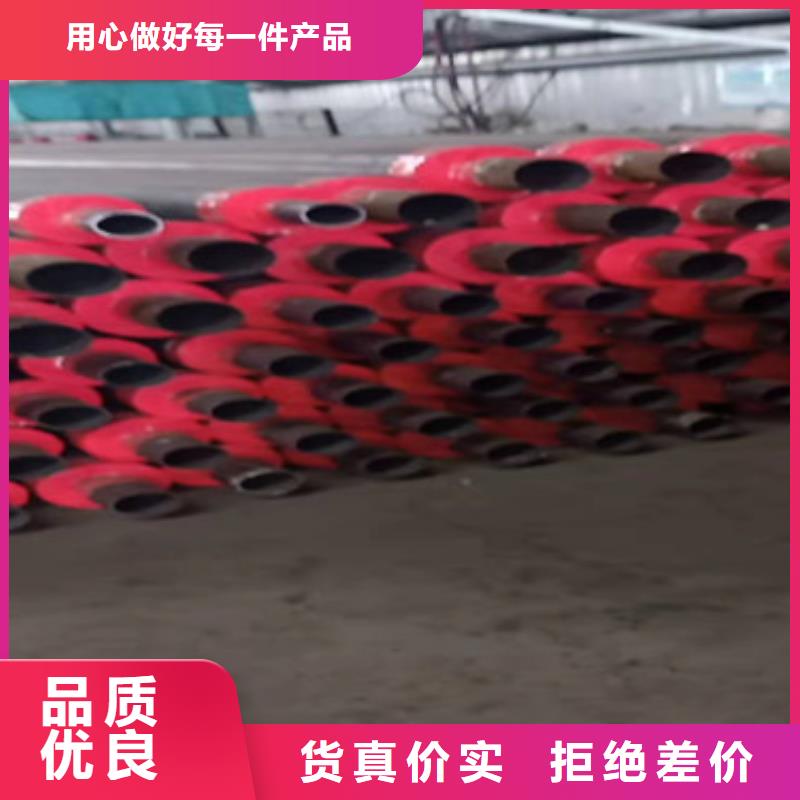 供应直埋保温管的生产厂家好产品价格低