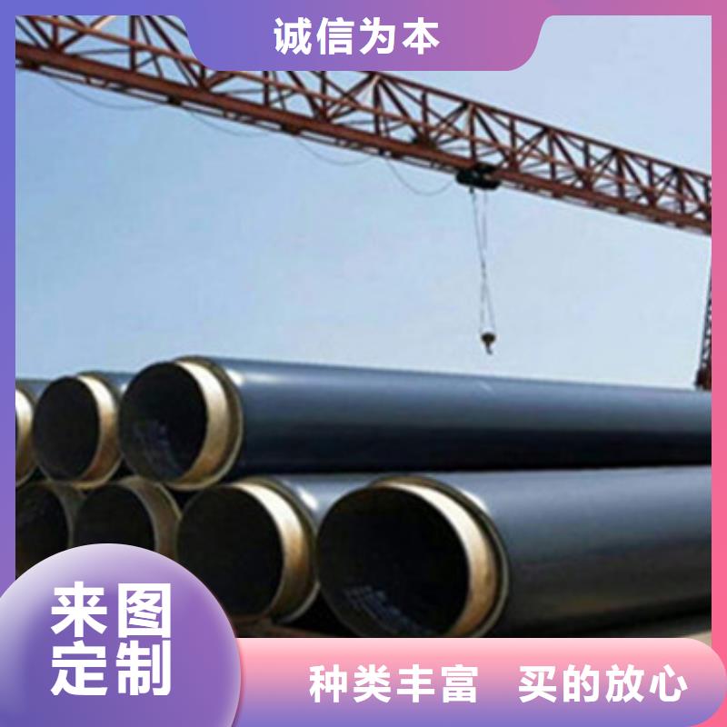 高密度聚乙烯发泡保温钢管物流快捷本地公司