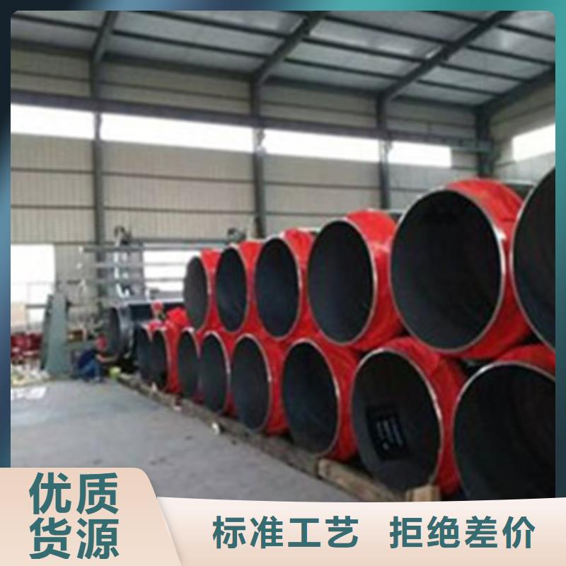 选购高密度聚乙烯发泡保温钢管找天合元管道制造有限公司性价比高