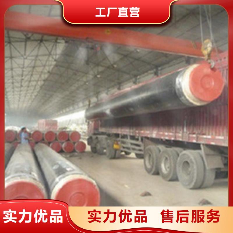预制直埋发泡保温管24小时发货当地厂家