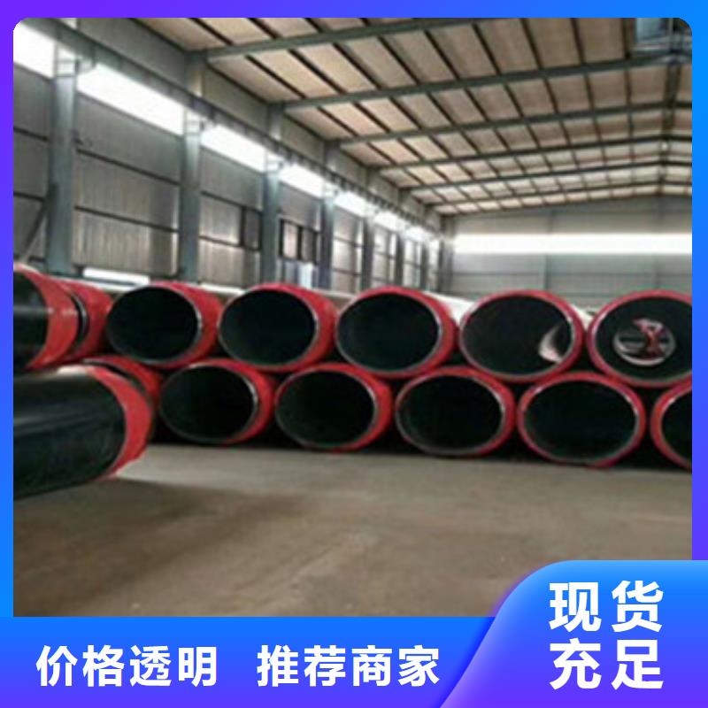 预制聚氨酯直埋保温管质量为主工程施工案例