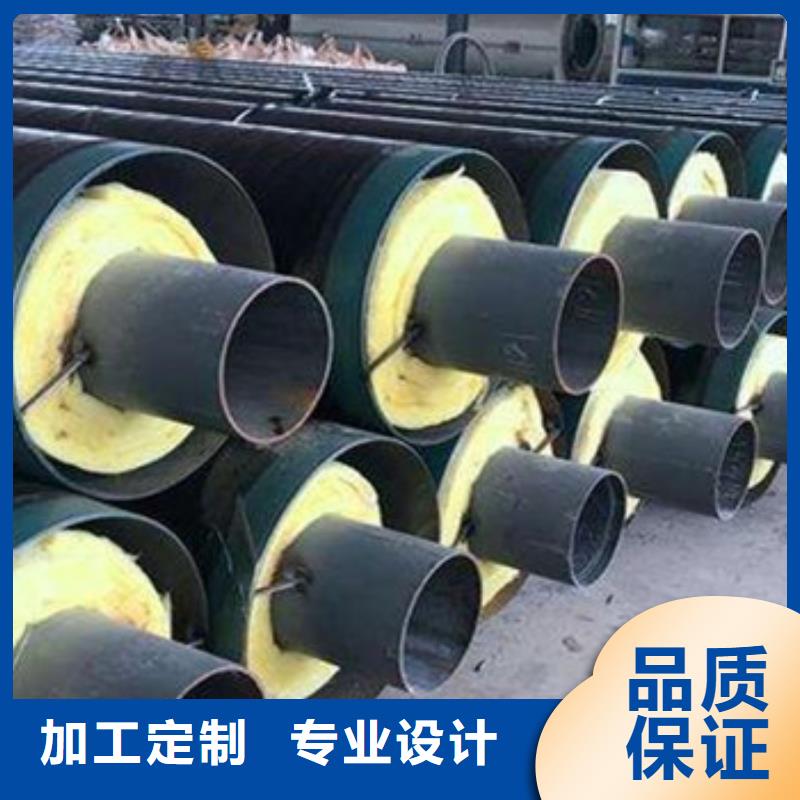 钢套钢蒸汽保温管、钢套钢蒸汽保温管厂家直销-本地企业让利客户
