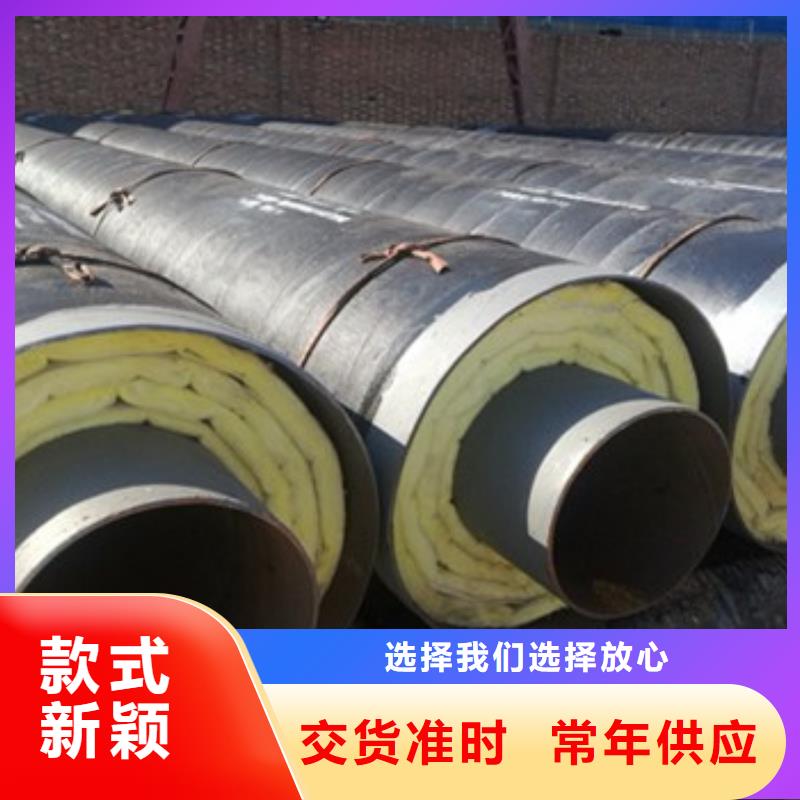 钢套钢岩棉保温钢管、钢套钢岩棉保温钢管厂家直销_大量现货来电咨询