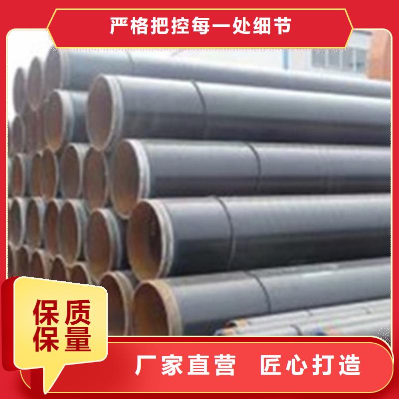 能做3LPE管道外防腐螺旋管的厂家精挑细选好货