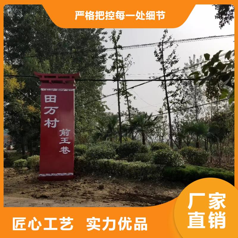 落地精神堡垒雕塑品质过关当地公司