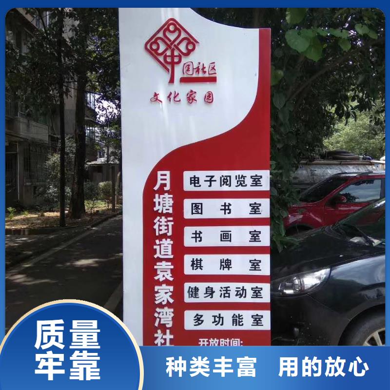 公园精神堡垒雕塑价格实惠当地服务商