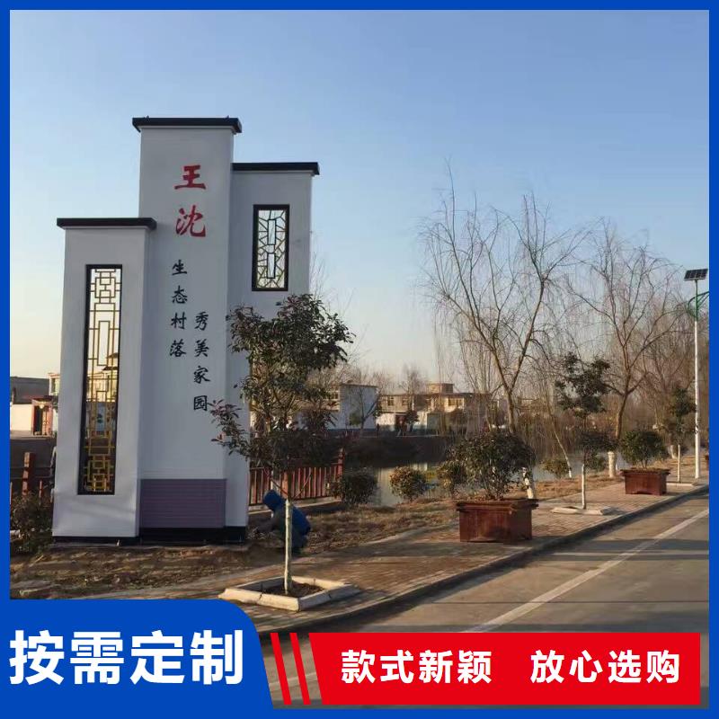 异型精神堡垒雕塑量大从优当地经销商