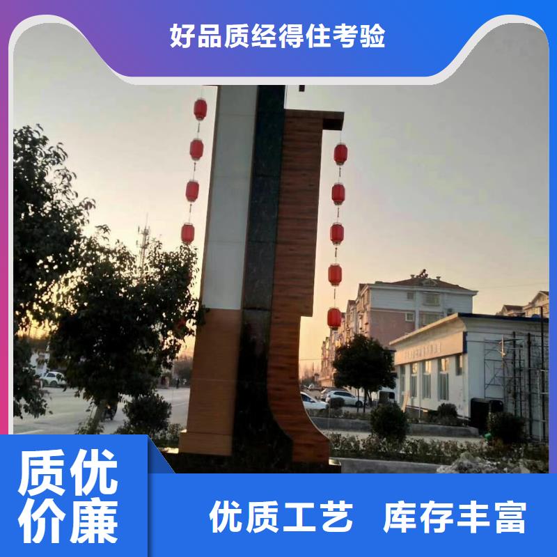 户外精神堡垒雕塑量大从优当地货源