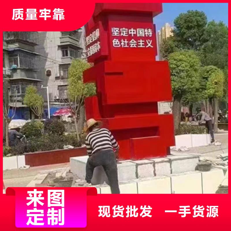 不锈钢景观雕塑景观小品欢迎咨询海量货源