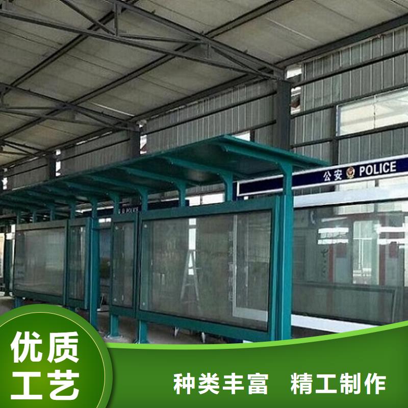 小型候车亭型号齐全当地生产商