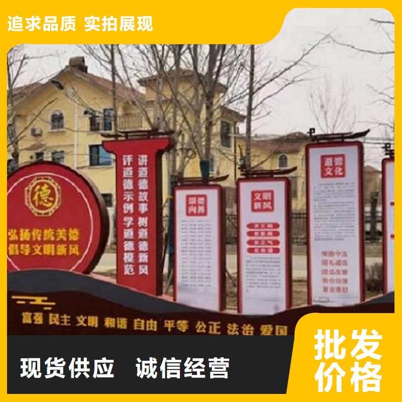 环保核心价值观发货及时货源稳定