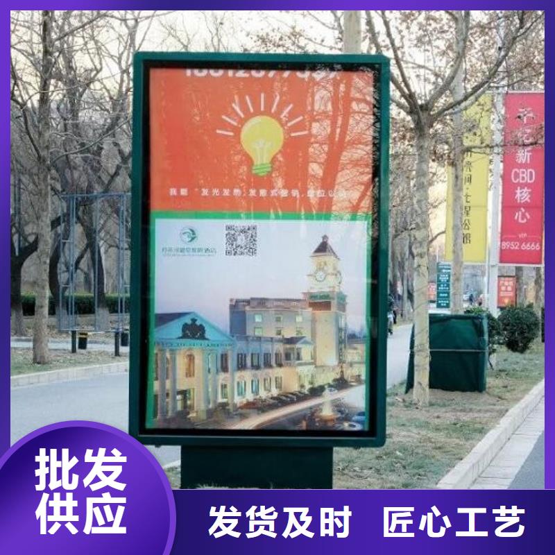 LED滚动灭蚊灯箱图片主推产品
