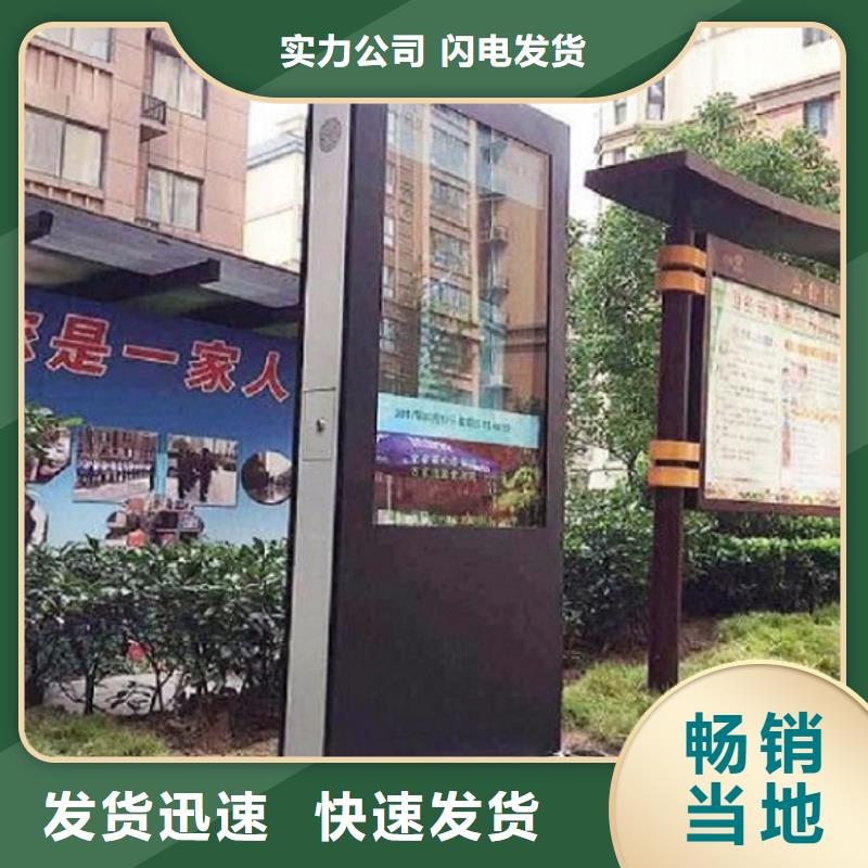 仿古滚动灭蚊灯箱品质放心用心制造