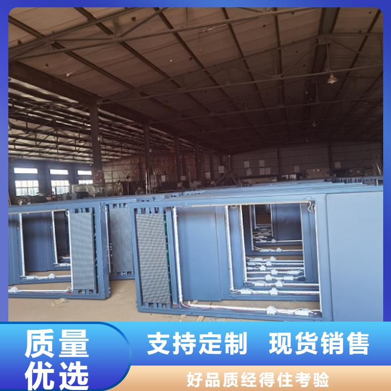 不锈钢滚动灭蚊灯箱性价比高当日价格