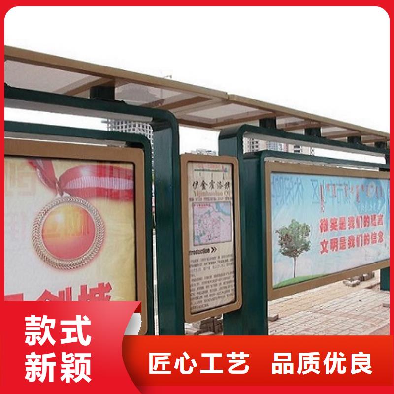 城市候车亭制作全国配送实力厂家直销