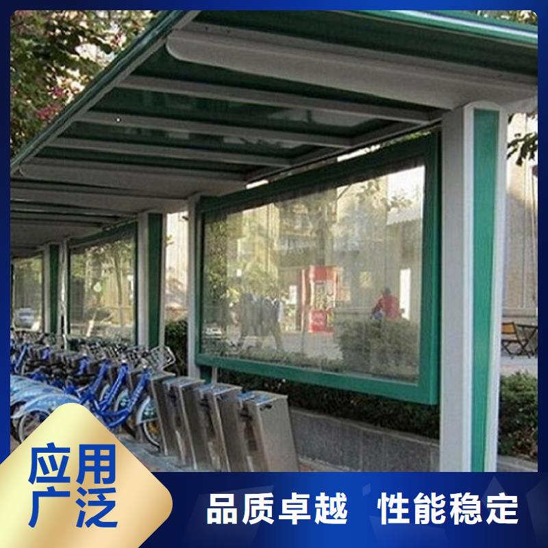 小型候车亭制作大库存无缺货危机