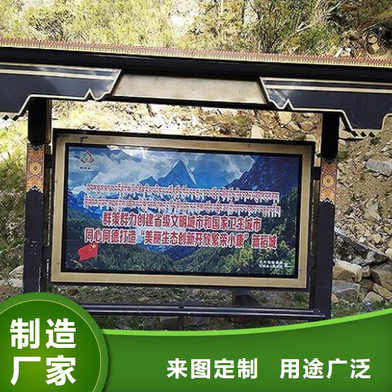 新款公交站台生产本地服务商