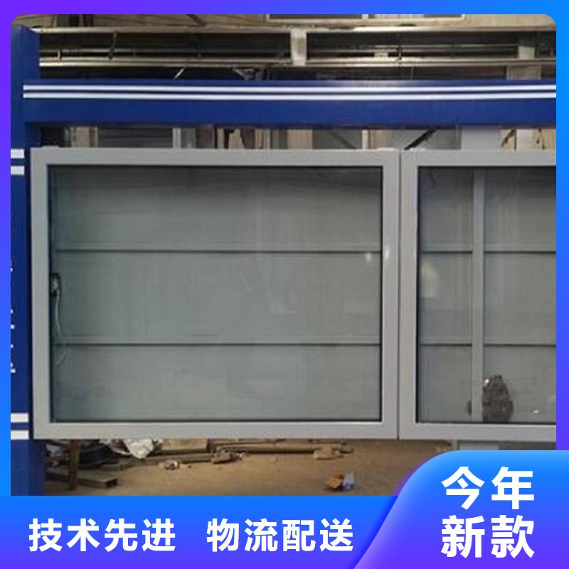 LED社区阅报栏灯箱择优本地经销商