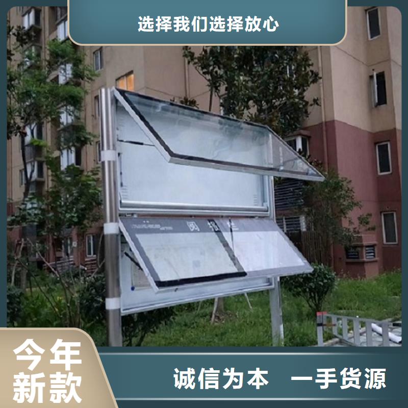 双层社区阅报栏灯箱产品介绍多行业适用