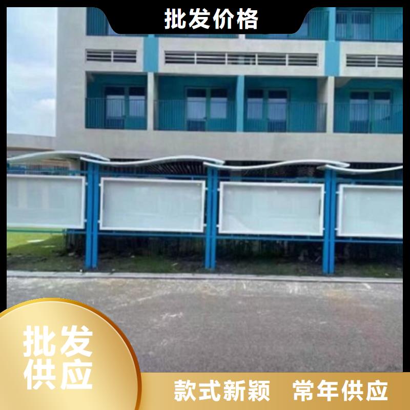 小区太阳能宣传栏询问报价当地货源