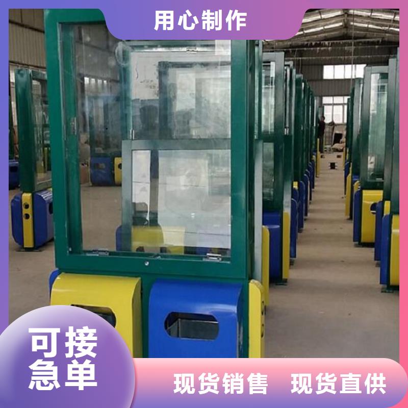 太阳能广告垃圾箱免费咨询加工定制