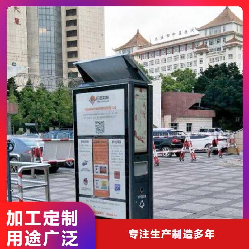时尚款广告垃圾箱质量放心支持货到付清