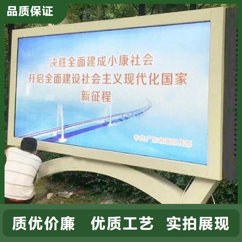 候车亭LED滚动灯箱关键要素好产品有口碑