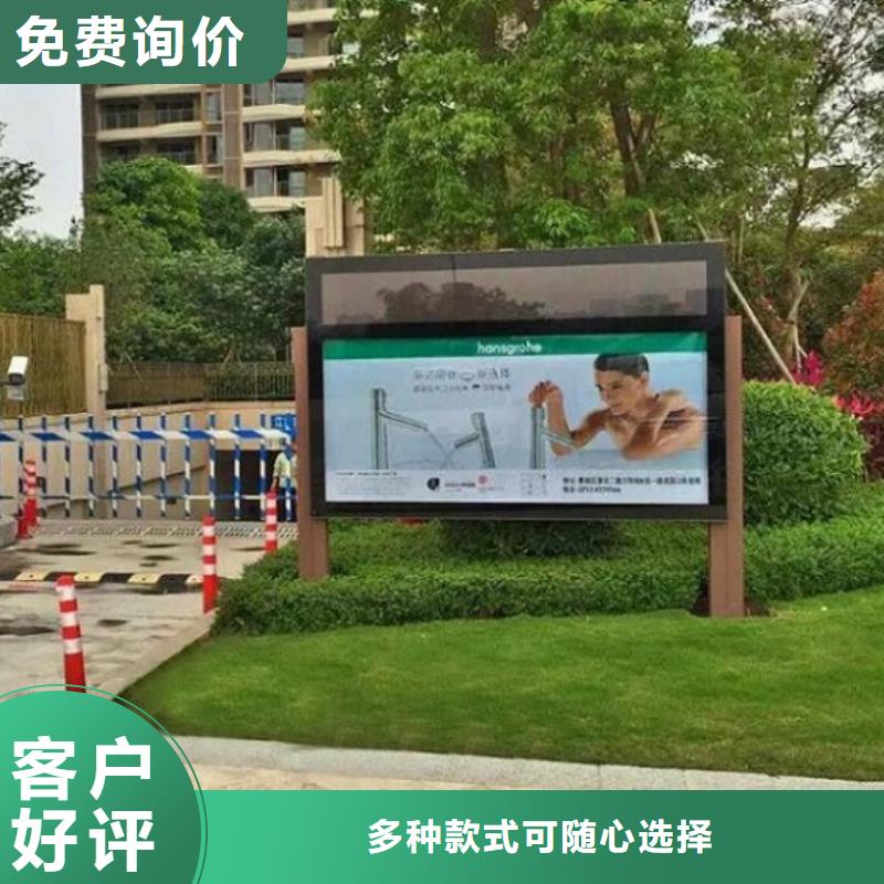 不锈钢LED滚动灯箱使用年限优质工艺