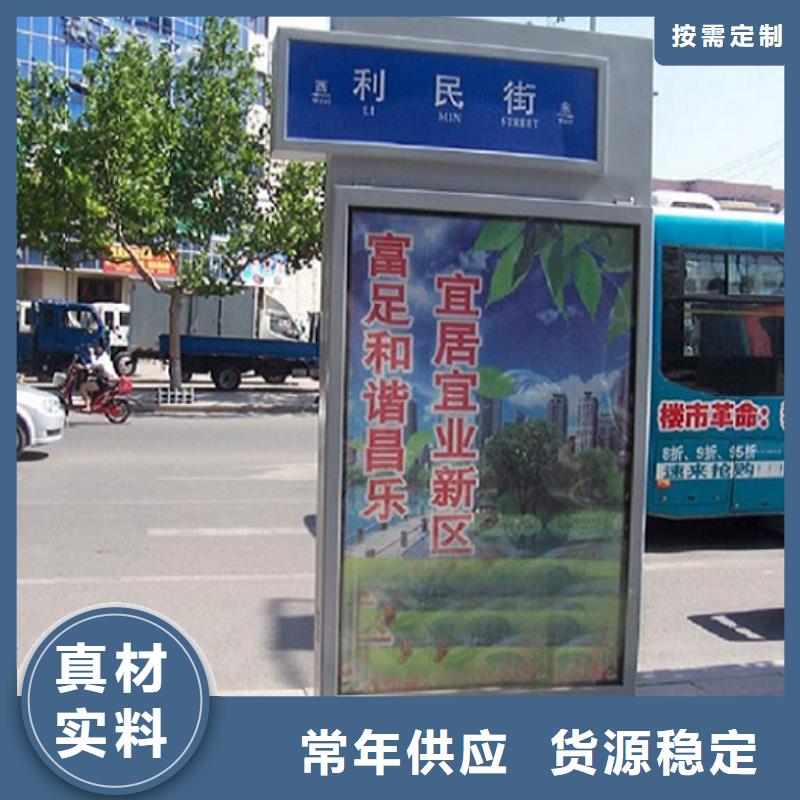 简约不锈钢路滚动灯箱哪里有卖本地服务商
