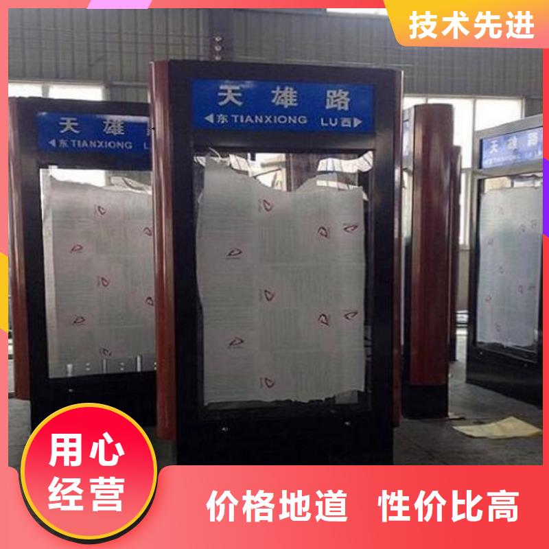 环保不锈钢路滚动灯箱供应信息当地公司