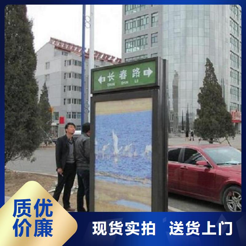 仿古不锈钢路滚动灯箱来图制作同城经销商