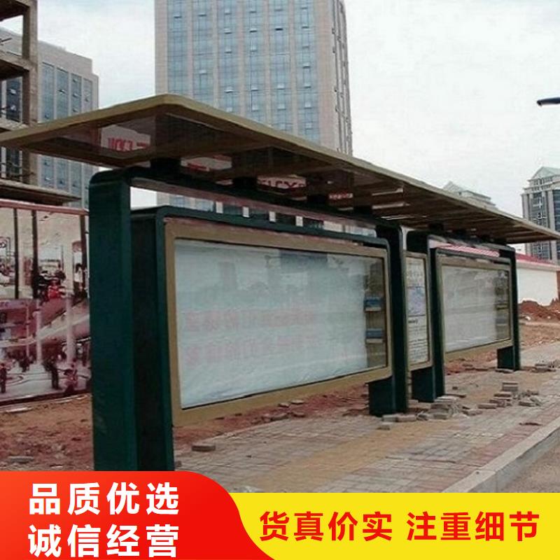定制仿古候车亭来图加工制作让客户买的放心