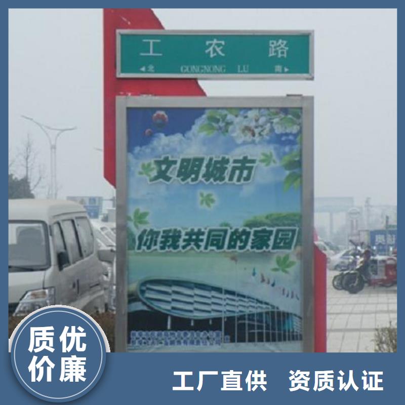 立式LED路名牌广告灯箱全国走货市场行情