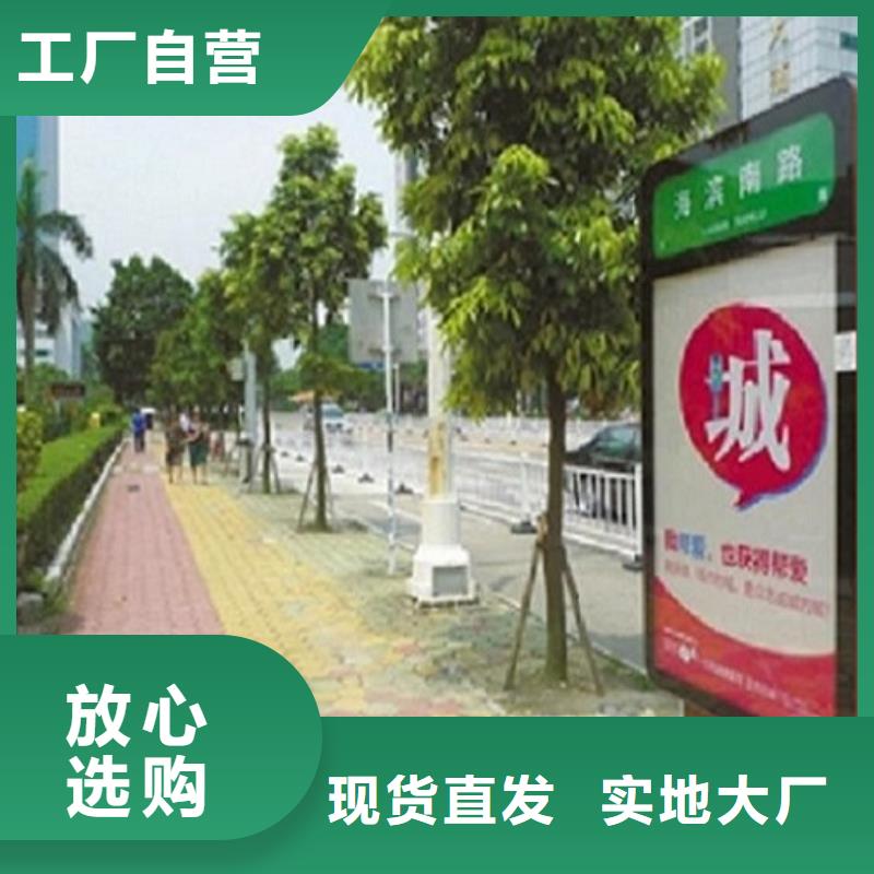 多方向指路牌路名牌基地同城货源