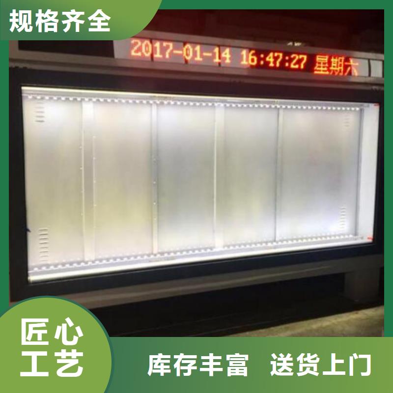 优质LED滚动灯箱使用寿命当地品牌