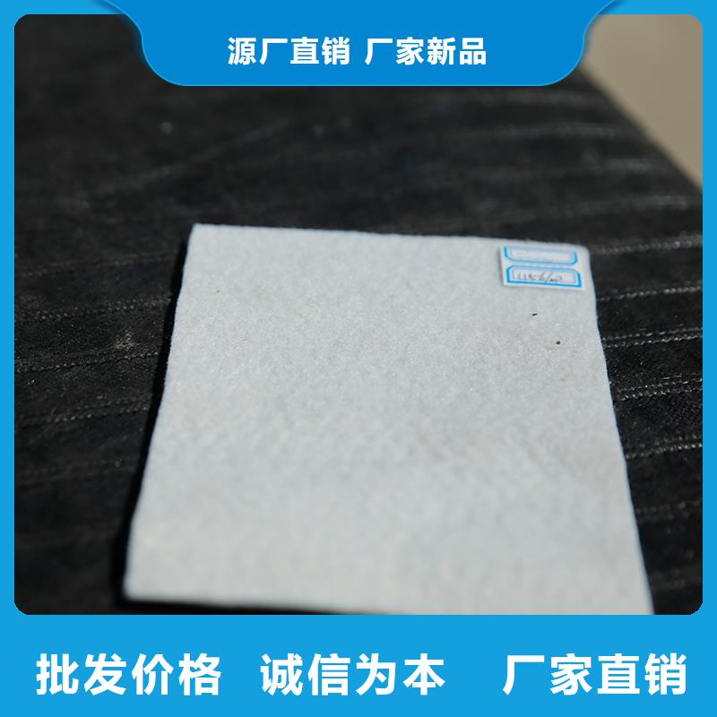 防尘土工布厂家用心服务