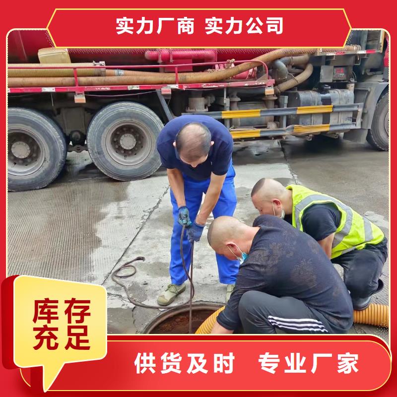 平武县水罐车转运污水多少钱当地品牌