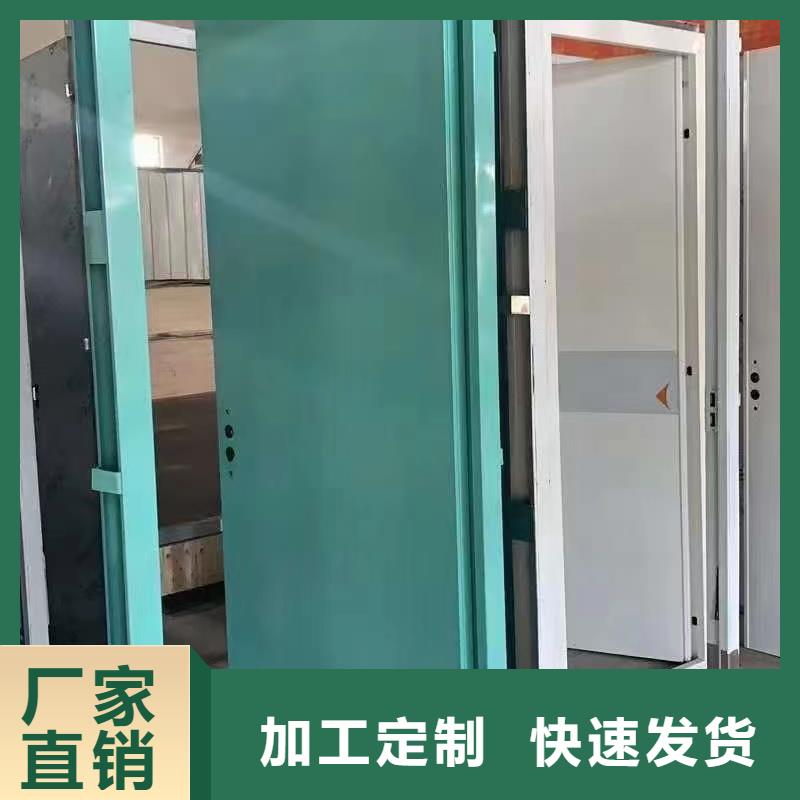 CT铅门施工方案附近公司