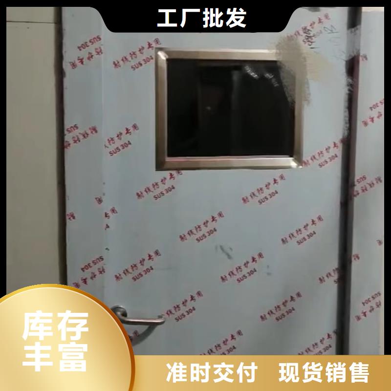 定制CBCT射线防护铅门的厂家本地经销商