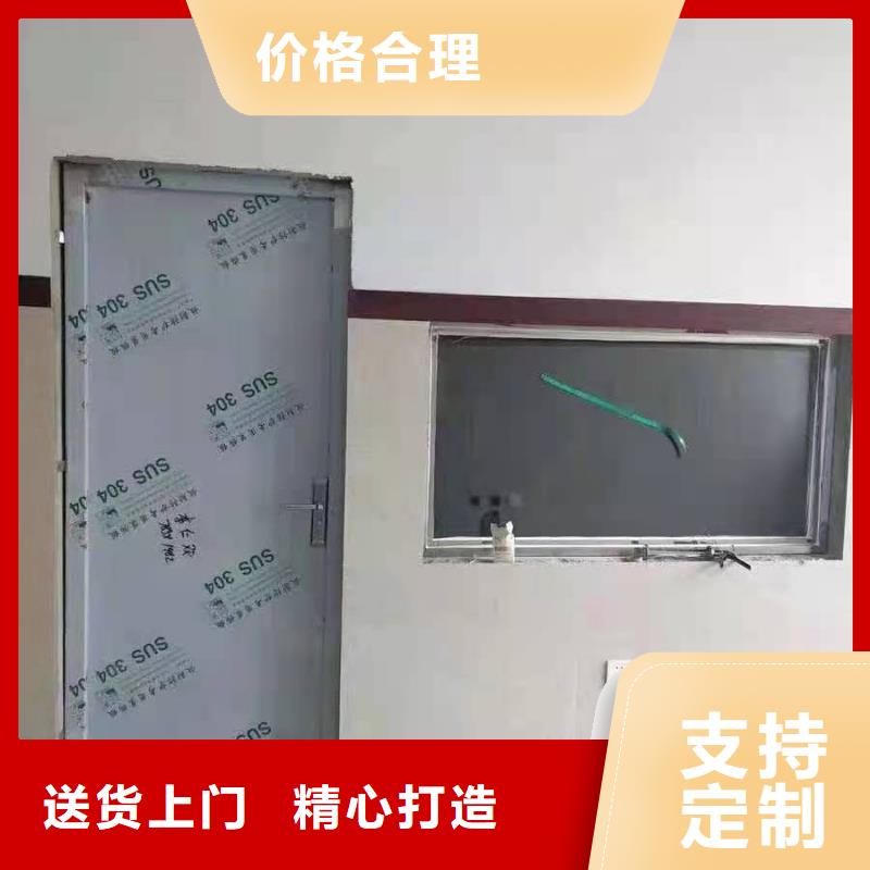 口腔专用铅门-火爆预定中正品保障