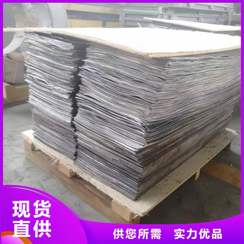 联诚辐射防护材料有限公司医用辐射防护铅板合作案例多工厂直销