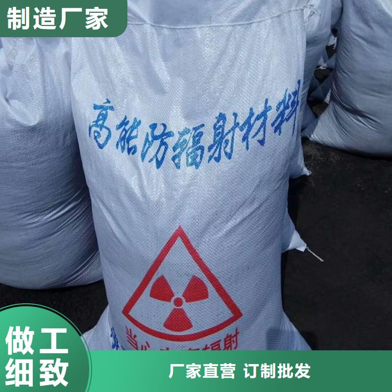 口碑好的X射线防辐射涂料厂家源头实体厂商