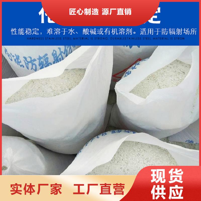 硫酸钡砂品牌保证当地经销商