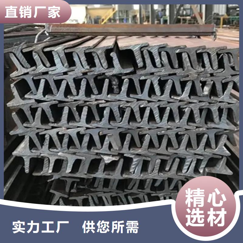 150*150*7*10t型钢规格表价格T型钢Q235B/Q345B50*50*5200*100*5.5*8应用范围广泛