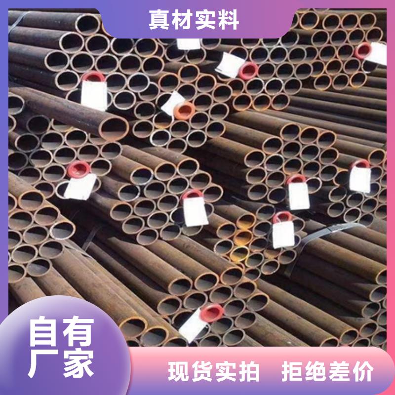 42crmo钢管现货价格打孔品质优选