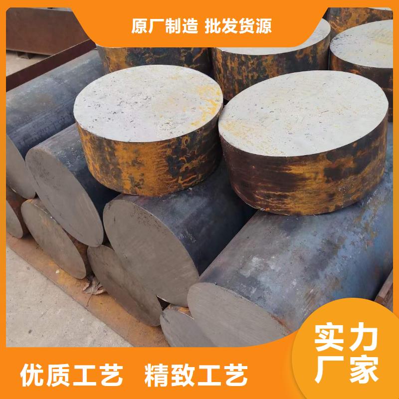 27SIMN圆钢厂家切割同城厂家