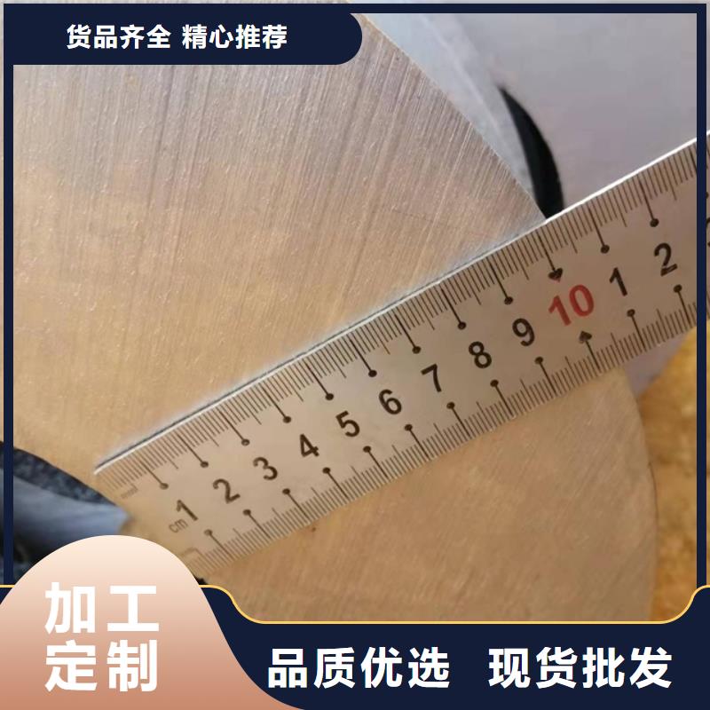 大口径厚壁无缝钢管规格定尺切割厂家售后完善