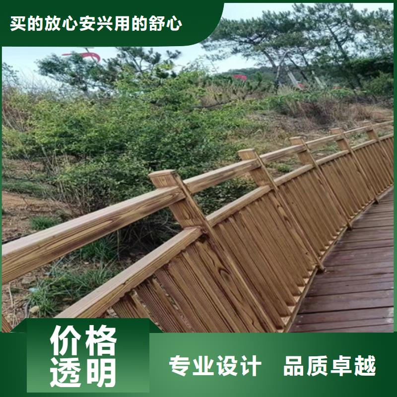 不锈钢木纹漆10年经验打造好品质