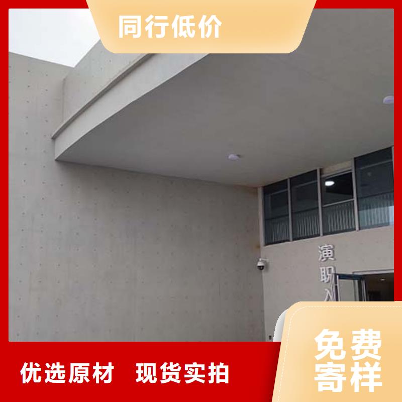 墙面微水泥价格行情严谨工艺