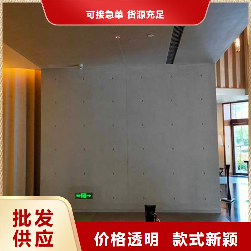 室外水泥漆口碑好全品类现货